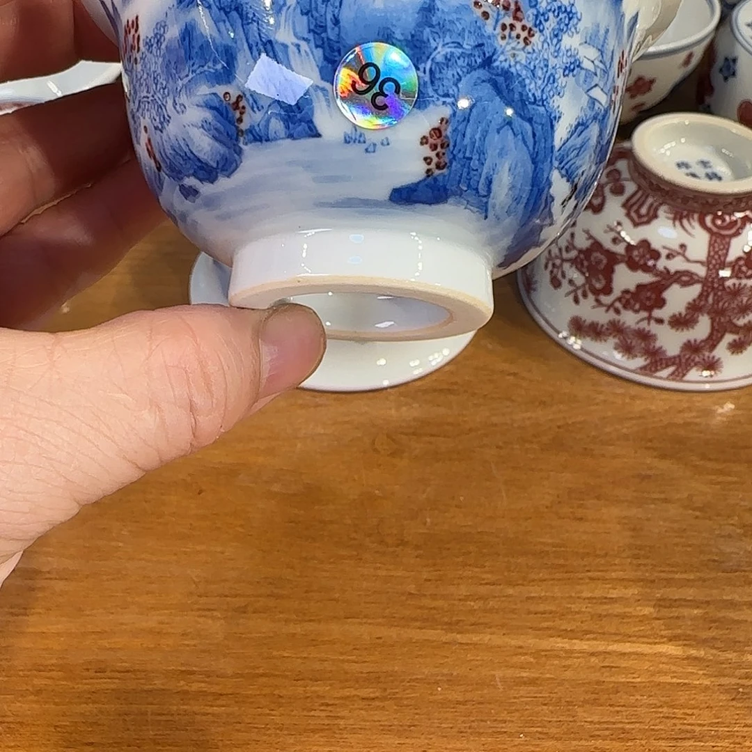 景德镇陶瓷原矿茶具