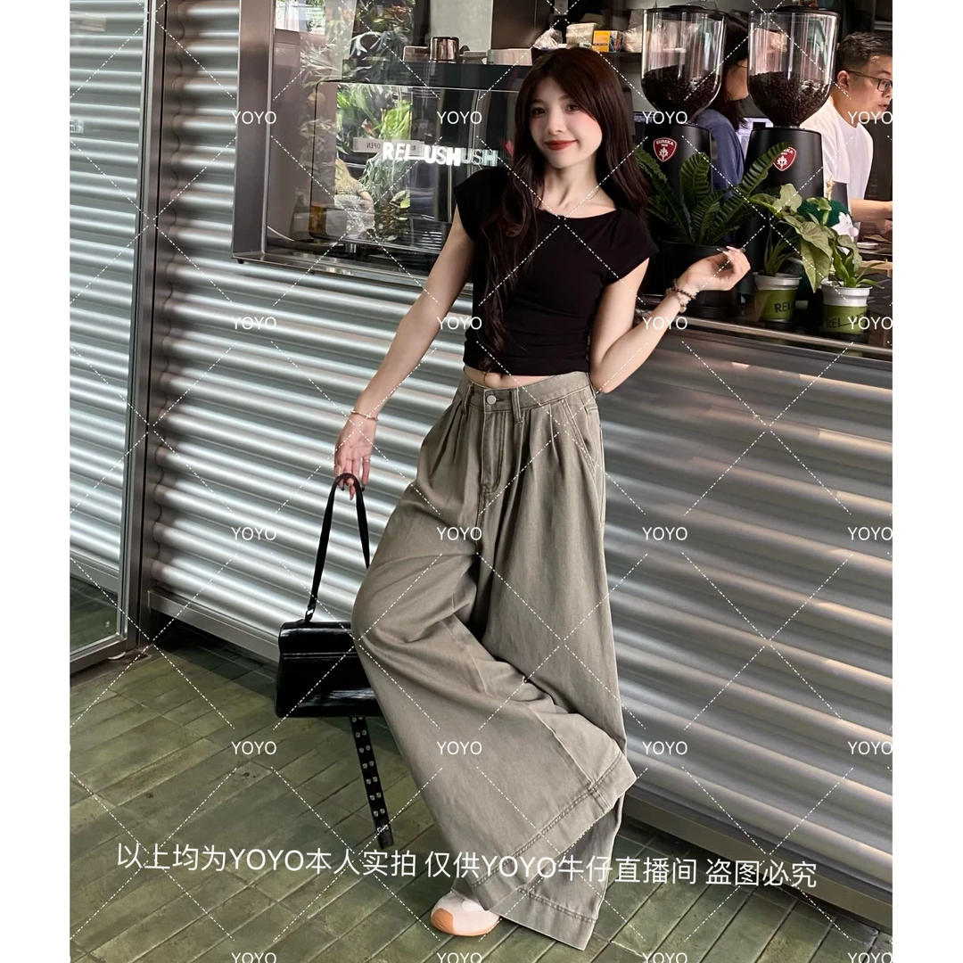 YOYO自制【气质大阔腿】夏季新款宽松时尚设计感垂感阔腿拖地裤