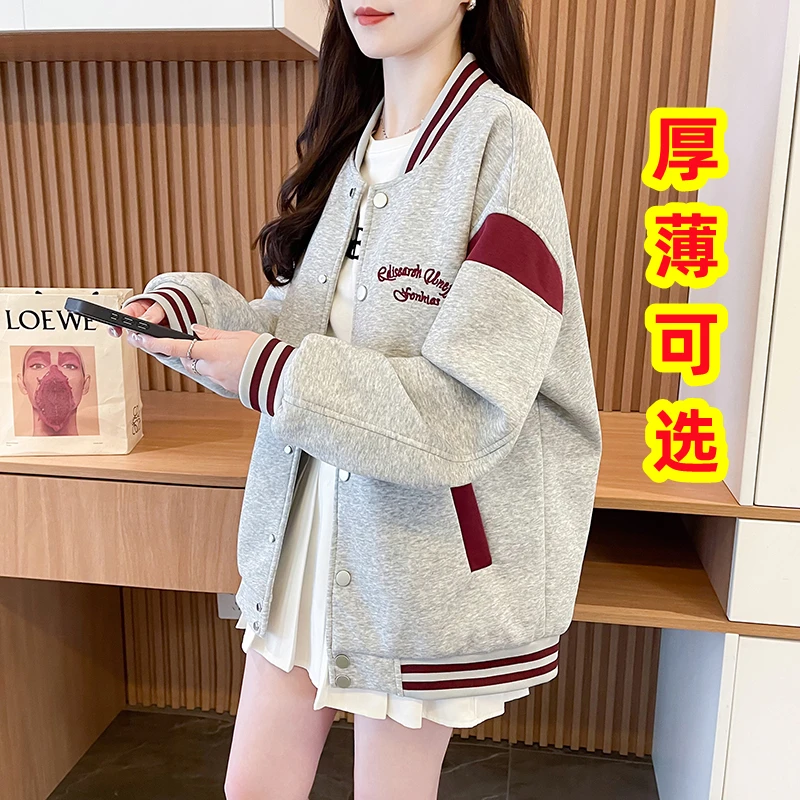潮牌棒球服外套女韩版宽松春秋新款学院风初高中学生刺绣夹克上衣