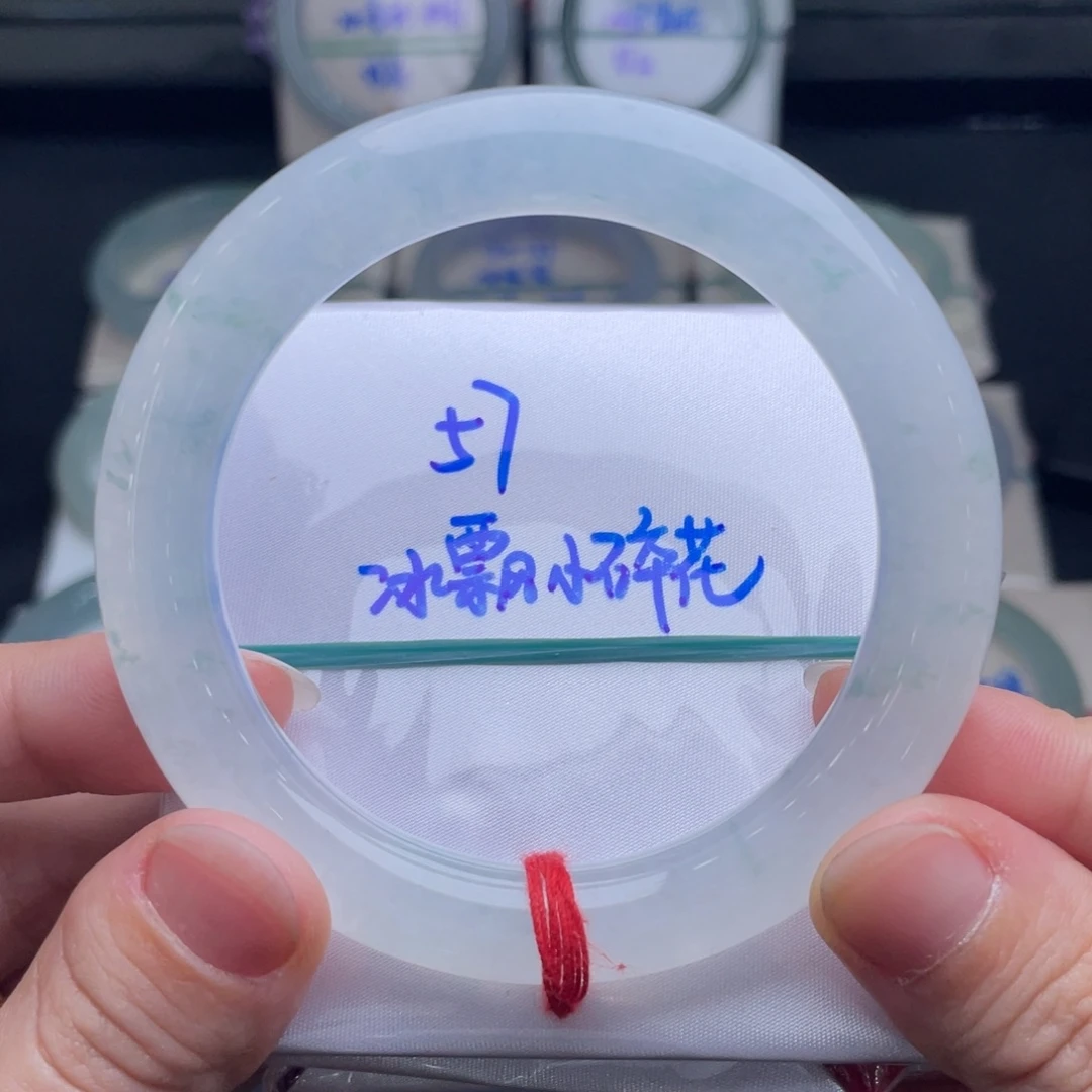 翡翠未镶嵌手镯翡翠手镯17