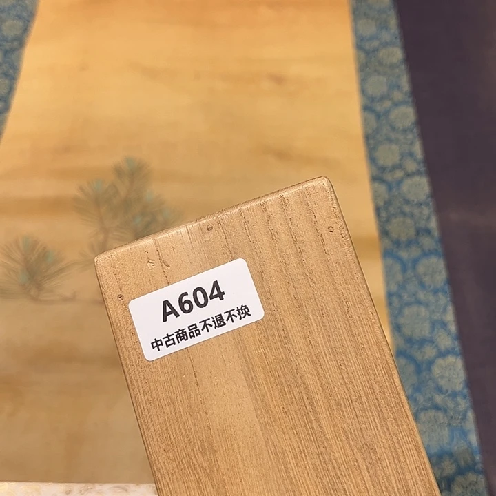 z**n健健康康快快乐乐604