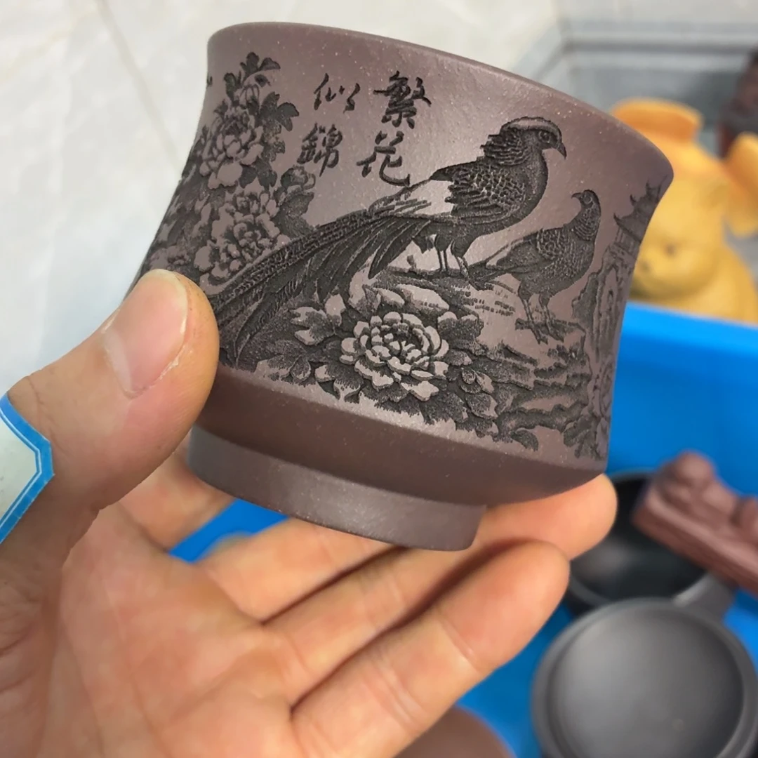 茶杯紫砂瑕疵不退不换