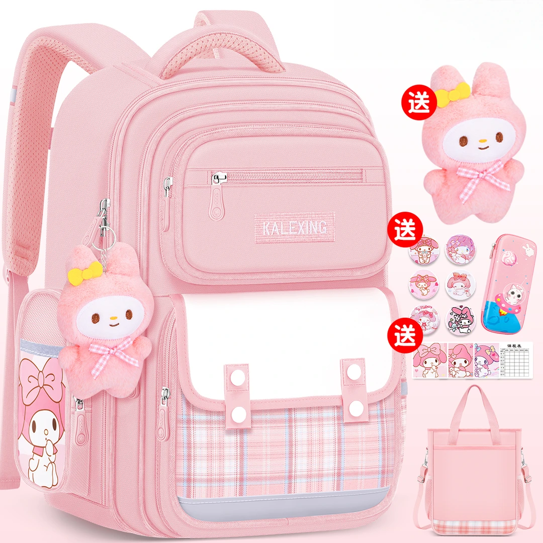 新品巴拉巴拉2025新款女孩双肩包三到六减负护脊背包一年级书包小