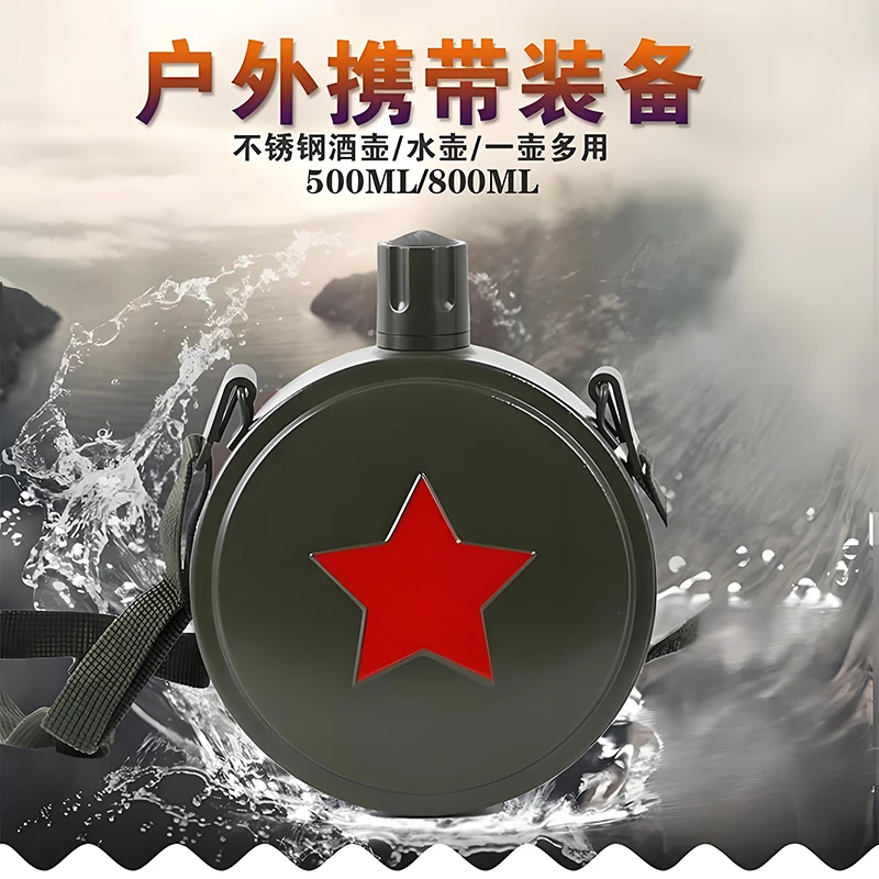 户外不锈钢水壶便携轻便大容量露营徒步夏令营军训水壶储水壶户外