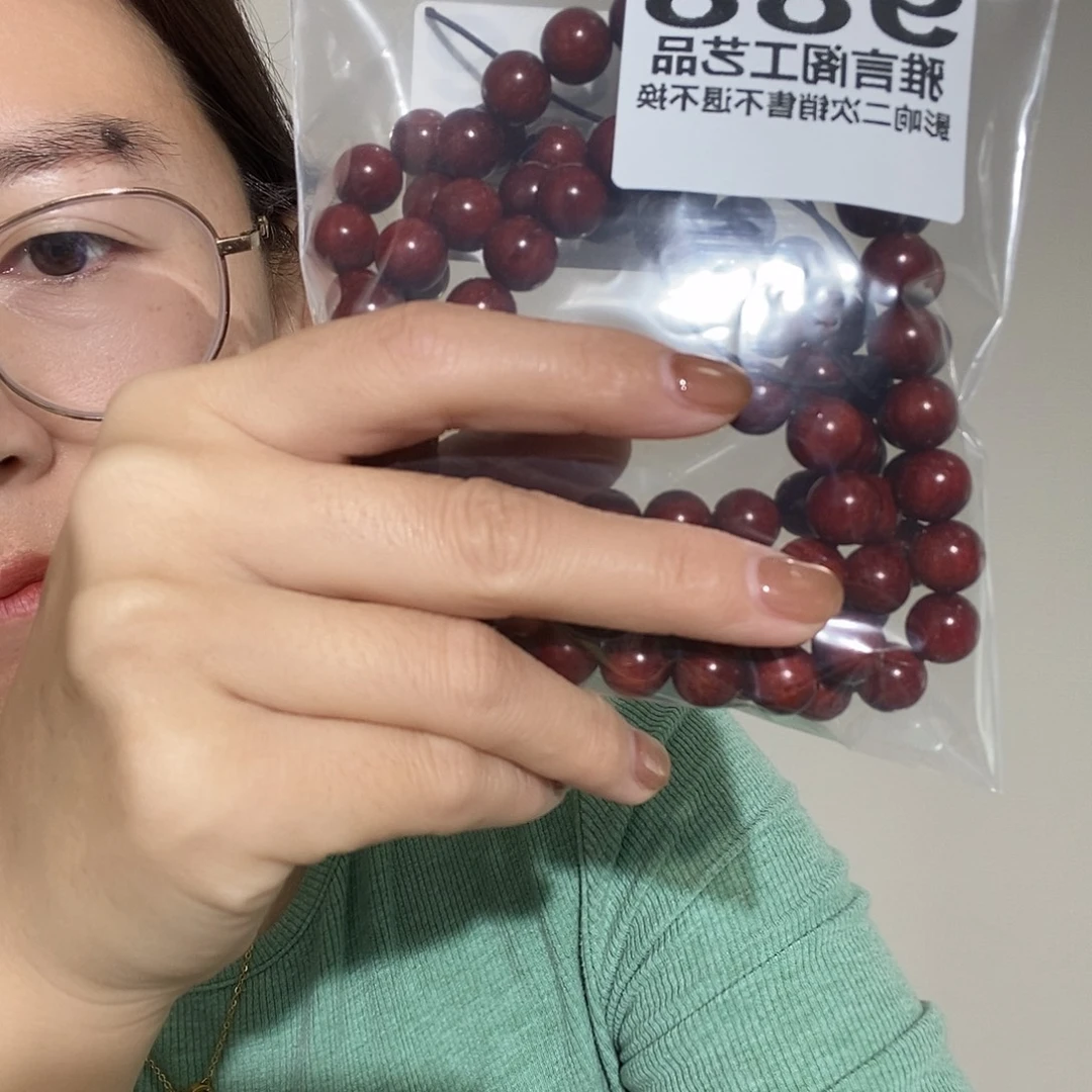 太****大果紫檀（缅甸花梨）988