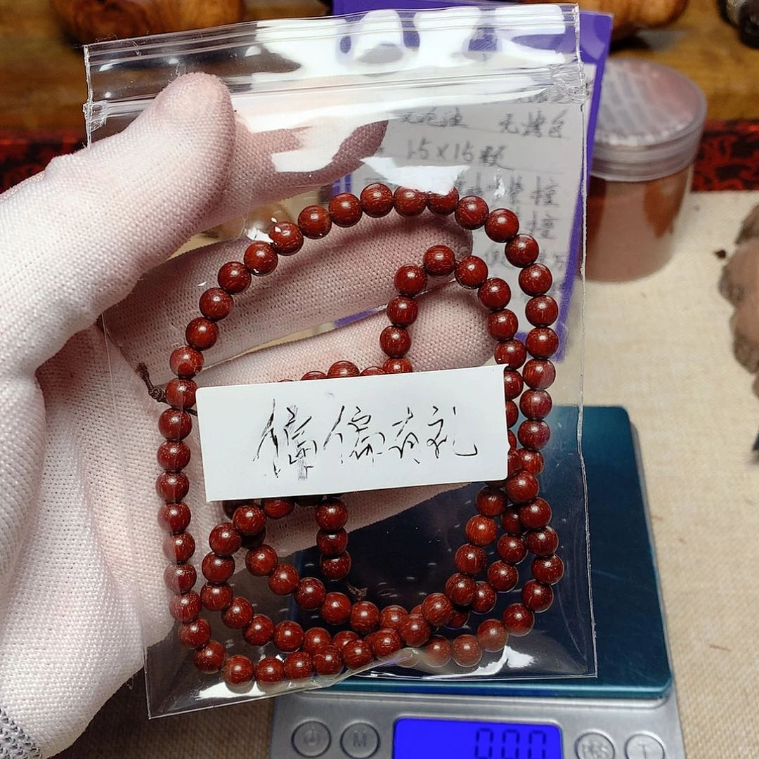 小叶紫檀手串/手链06 108 泥料