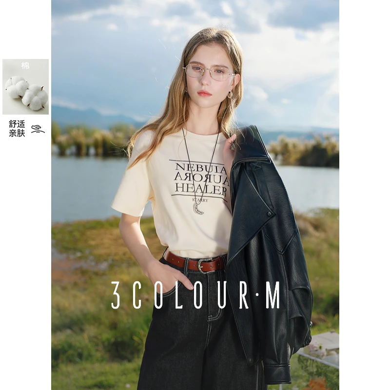 三彩2025春季新款字母印花T恤休闲宽松圆领落肩袖套头衫显瘦M