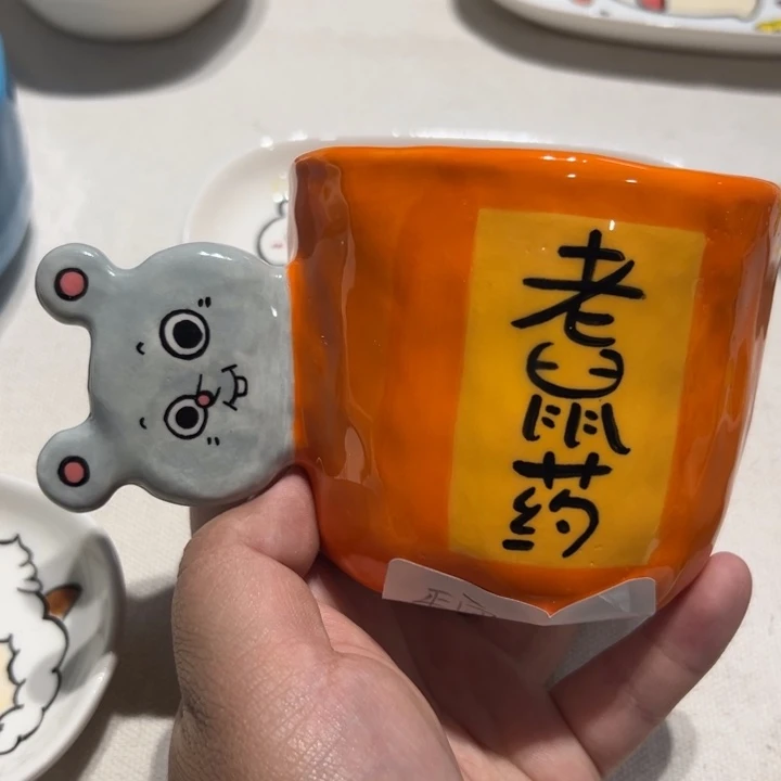 浔***鱼瑕疵作品不退不换三十五