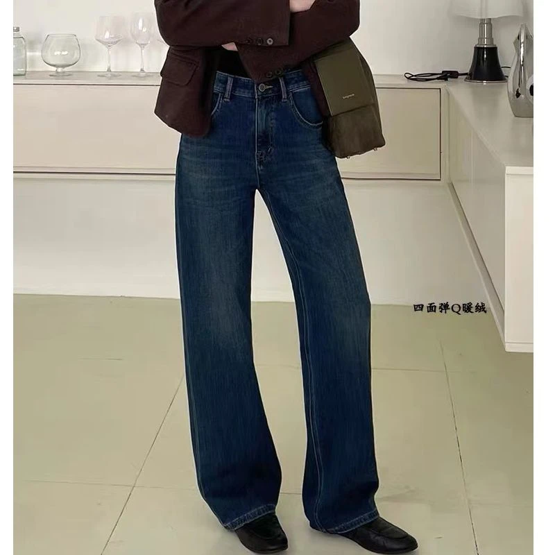 85881 莉莉 冬季高腰蓝色Q暖绒直筒阔腿裤牛仔裤女