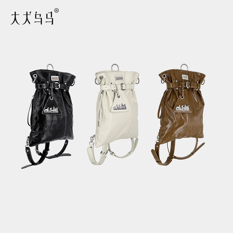 大犬乌马·渔夫包2025年终新款原创设计单肩束口双肩包