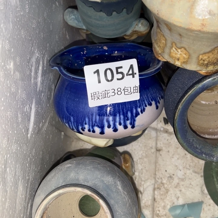 厂家直销瑕疵福利38包邮