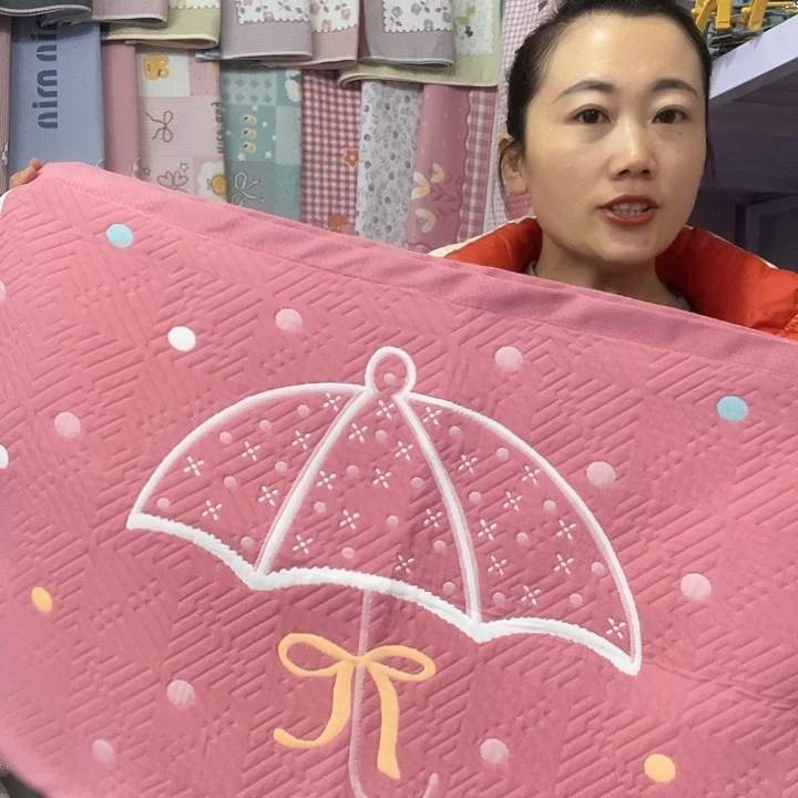 棉特价粉色小雨伞