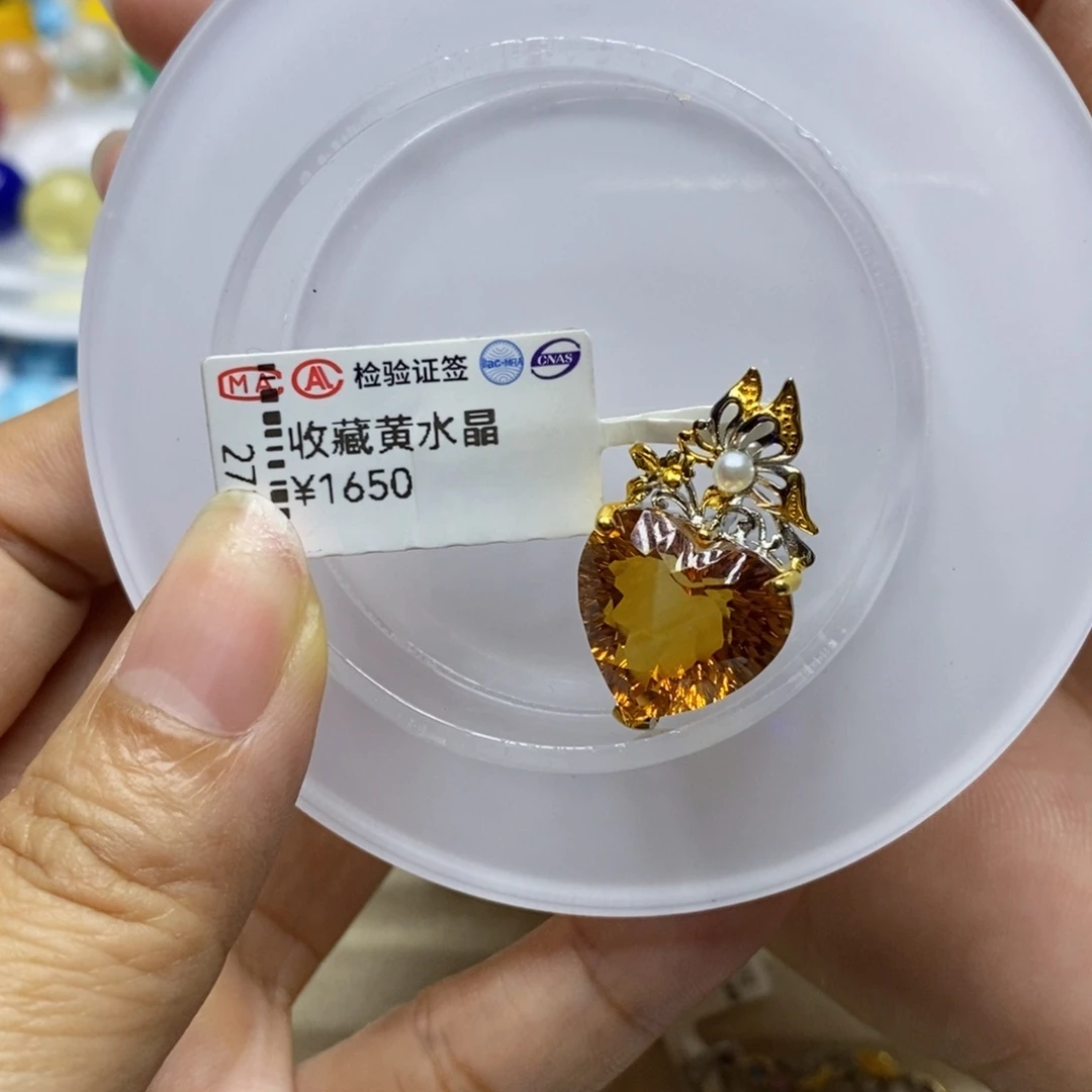银S925镶嵌颈饰水晶收藏黄水晶吊坠