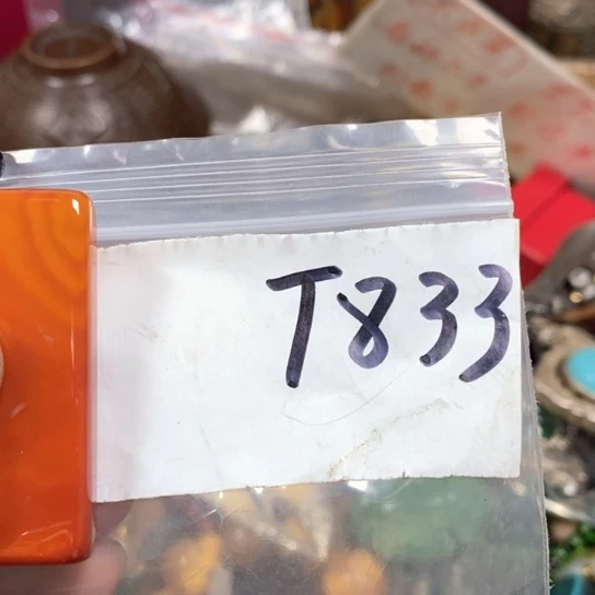 山***路最美古村专属链接