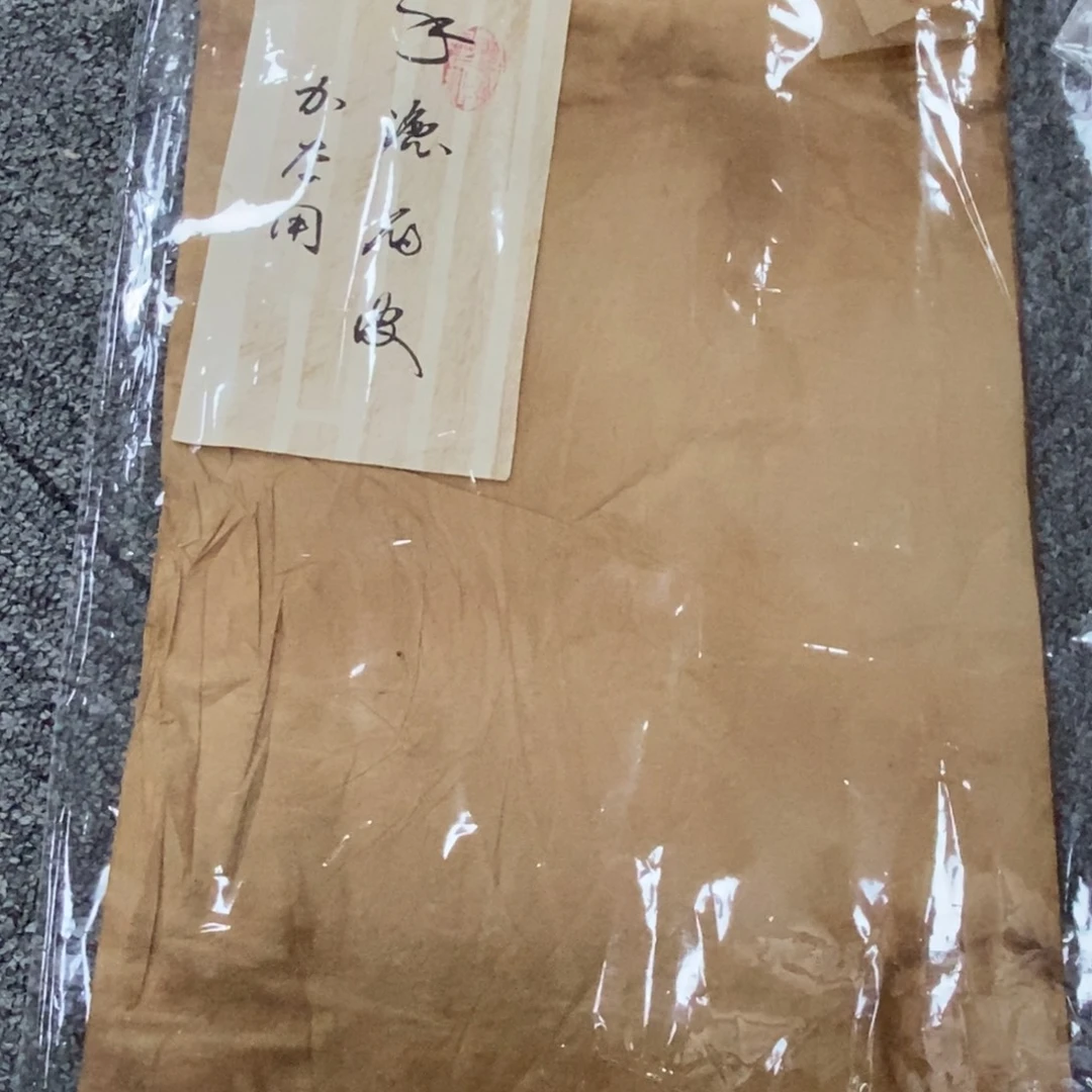 陶瓷福利一件不留