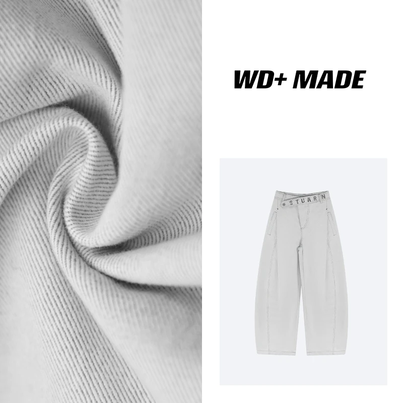 欧州时尚高级百搭风格酷帅高腰显瘦阔腿牛仔裤