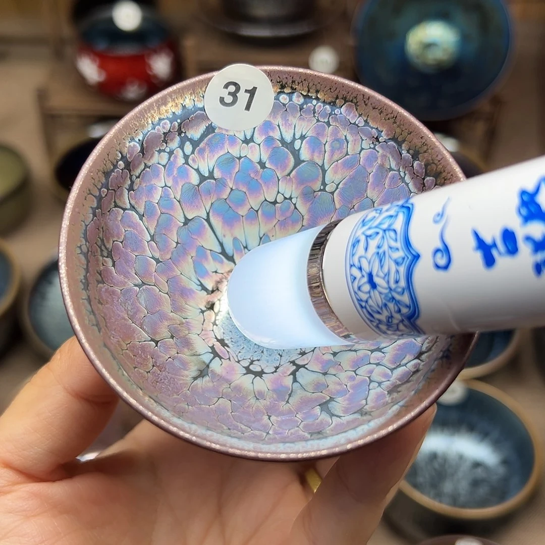 茶盏彩金建盏主人吧