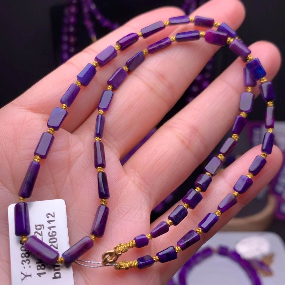 苏纪石（舒俱来）18K金镶嵌项链