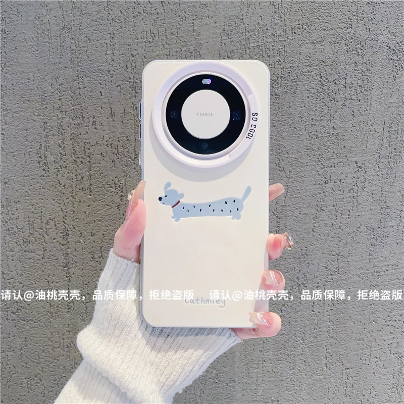 （华为Mate60系列）磨砂彩银适用华为Mate60/Mate60Pro/Pro+手机壳