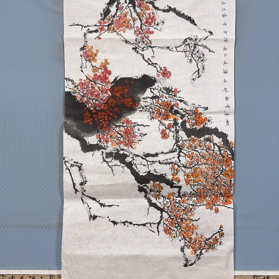 国画593 牡丹一如你初