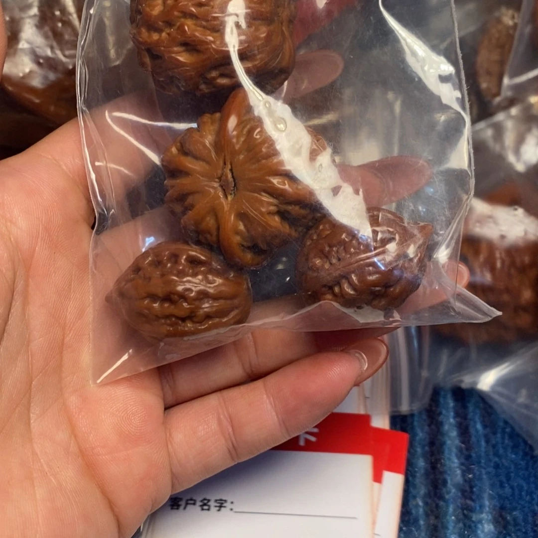 木质类俊