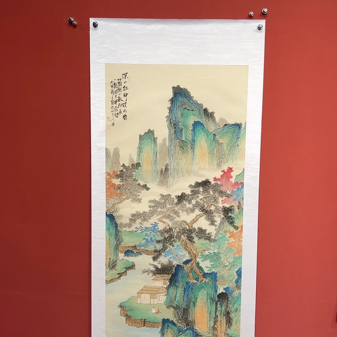 国画李川浦画家作品