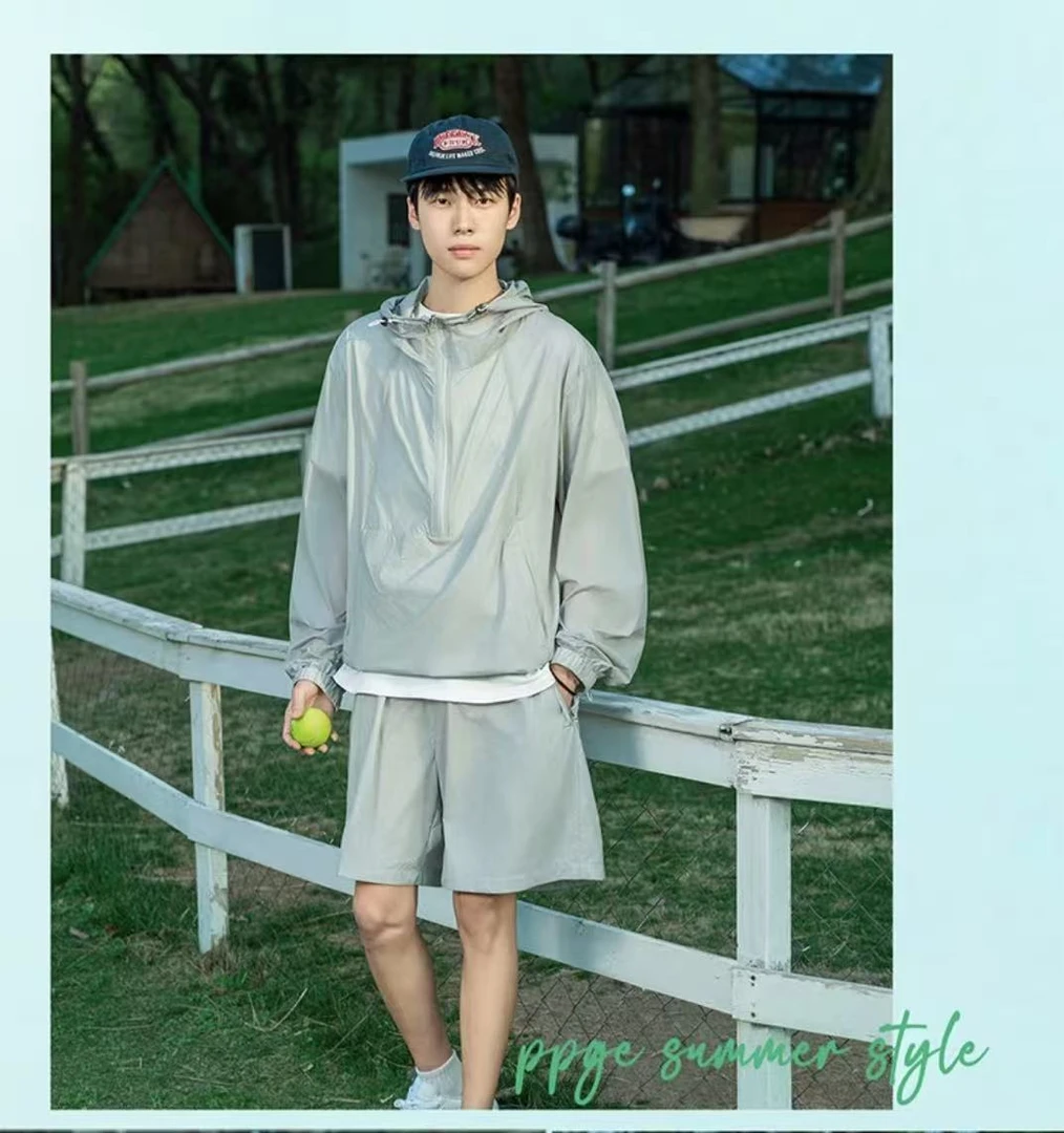 0469灰色青少年潮牌防晒服套装