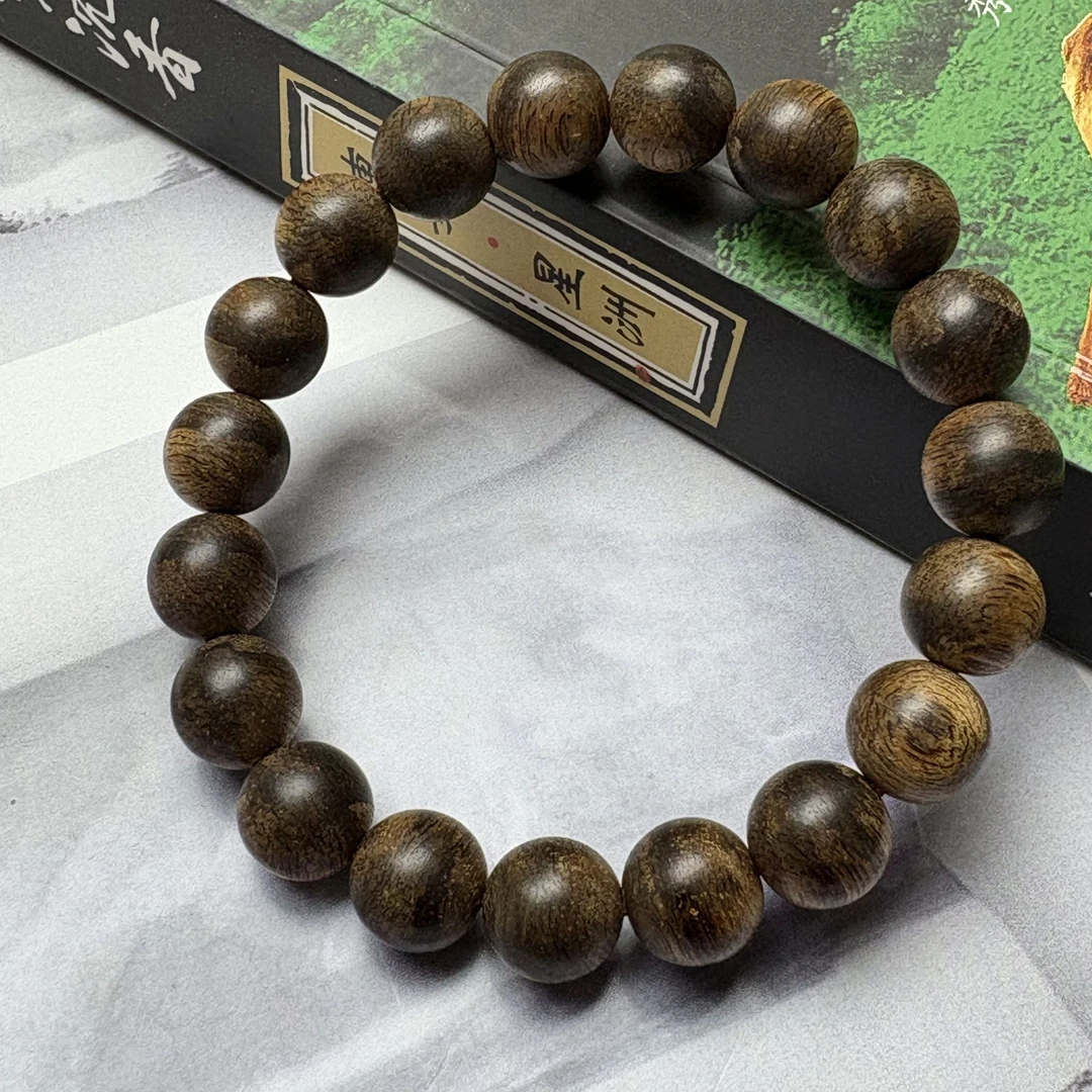 正宗文莱沉香1.0沉水圆珠单圈高级沉香手串文玩好物收藏