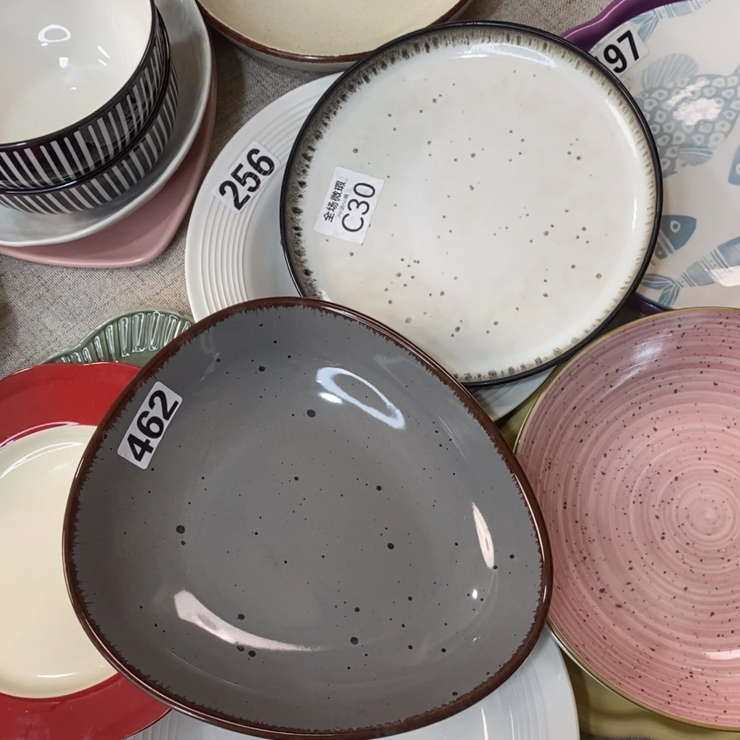 瓷462+c30.微瑕不介意拍