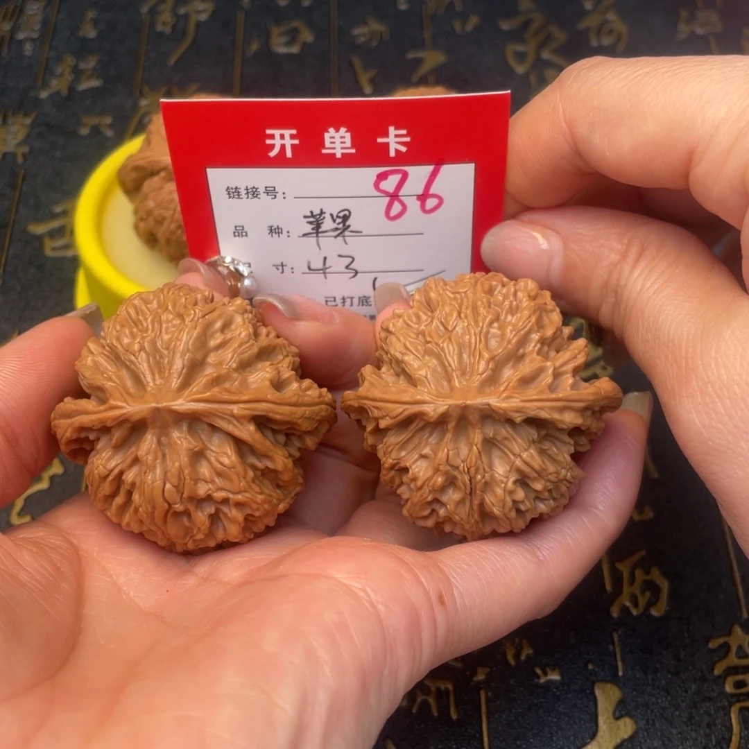 桃核吊坠文玩的好的