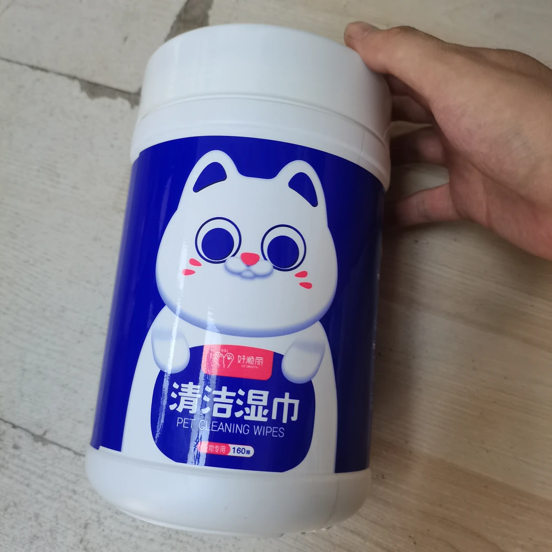 桶装宠物湿巾 大桶装160只装适用猫狗清洁