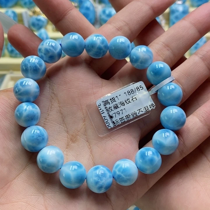 针钠钙石（海纹石）未镶嵌手链