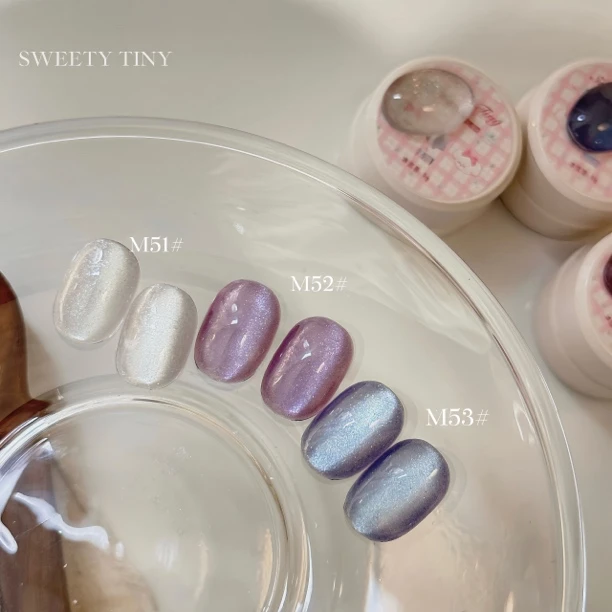 恬崽SweetyTiny梦境系列三色猫眼甲油胶美甲百搭常用色升级蓝眼泪
