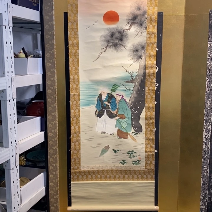 1号茶周边，不明白可以咨询
