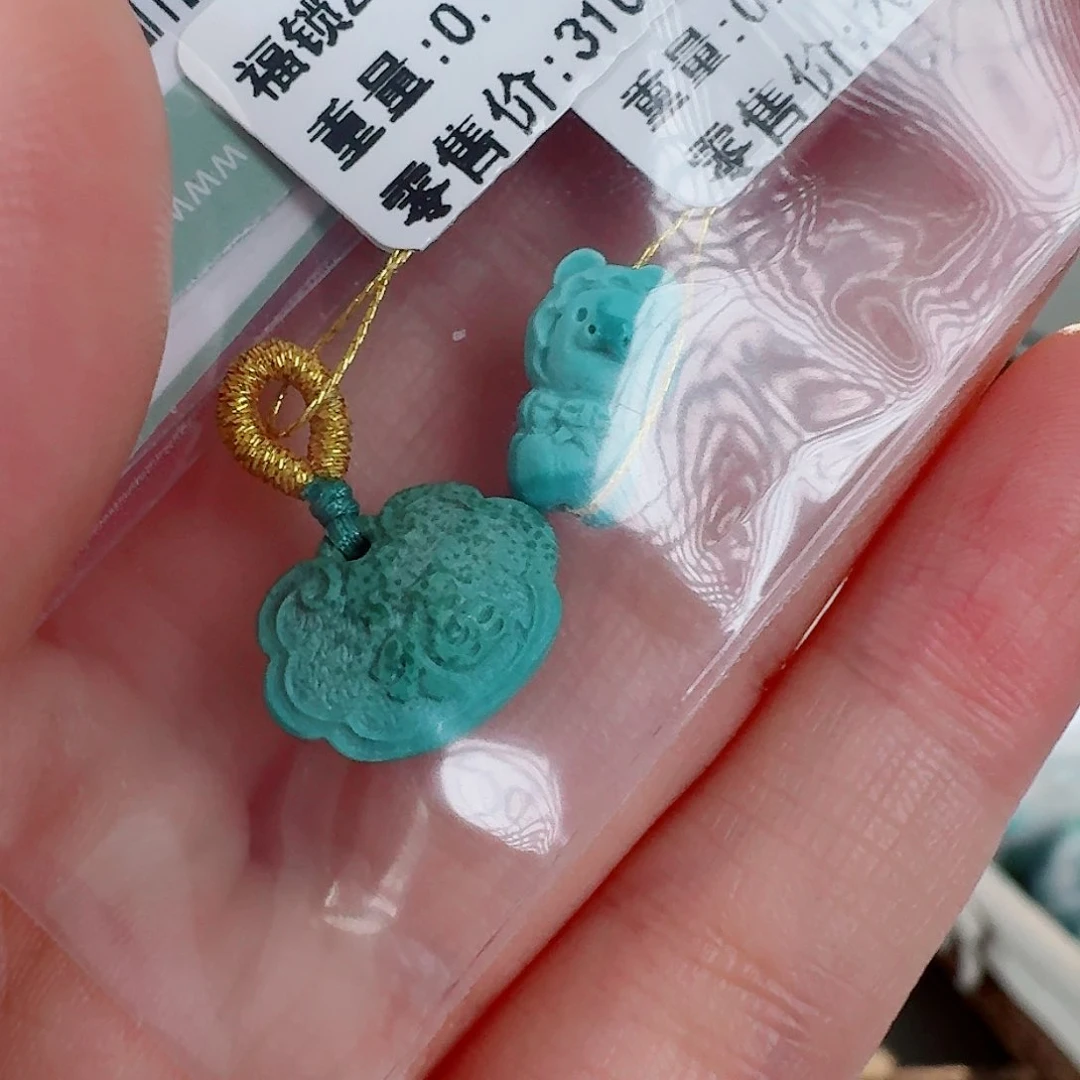 未镶嵌绿松石珠宝奇石