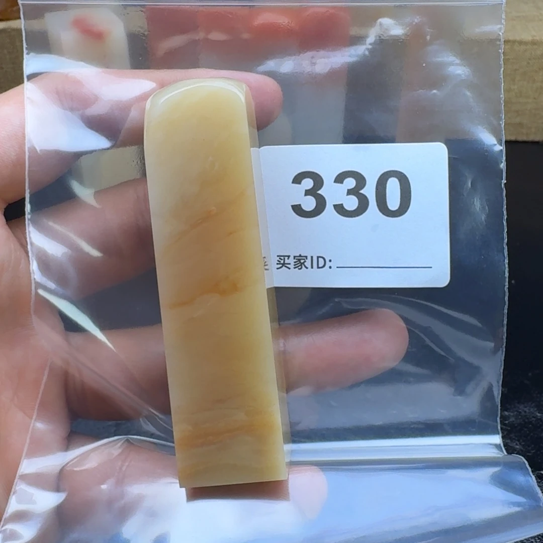 老挝石老挝石老挝石