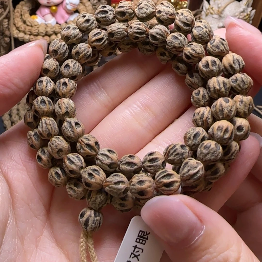 爱***人柏香籽/百香籽吊坠