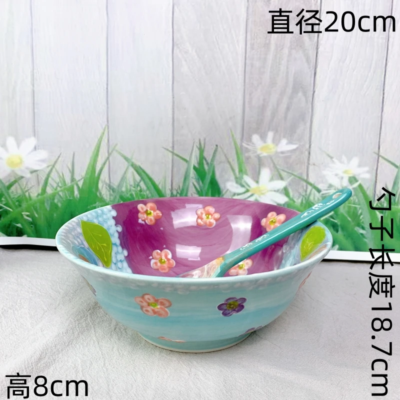 【欧礼】紫陌寒烟系列8英寸汤碗配勺（海外款）