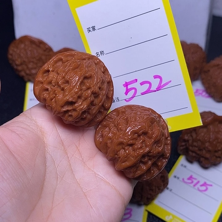 吊坠文玩核桃522/39白狮子