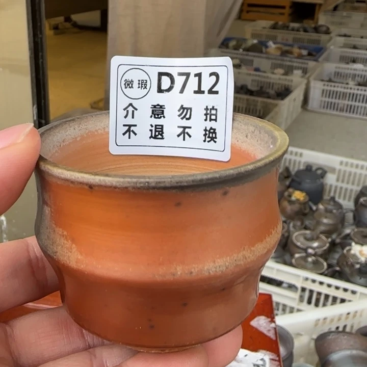 紫砂茶壶柴烧福利xin品多多