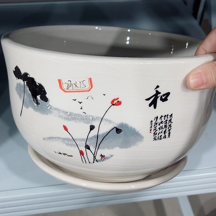 多肉陶瓷花盆满10元包邮