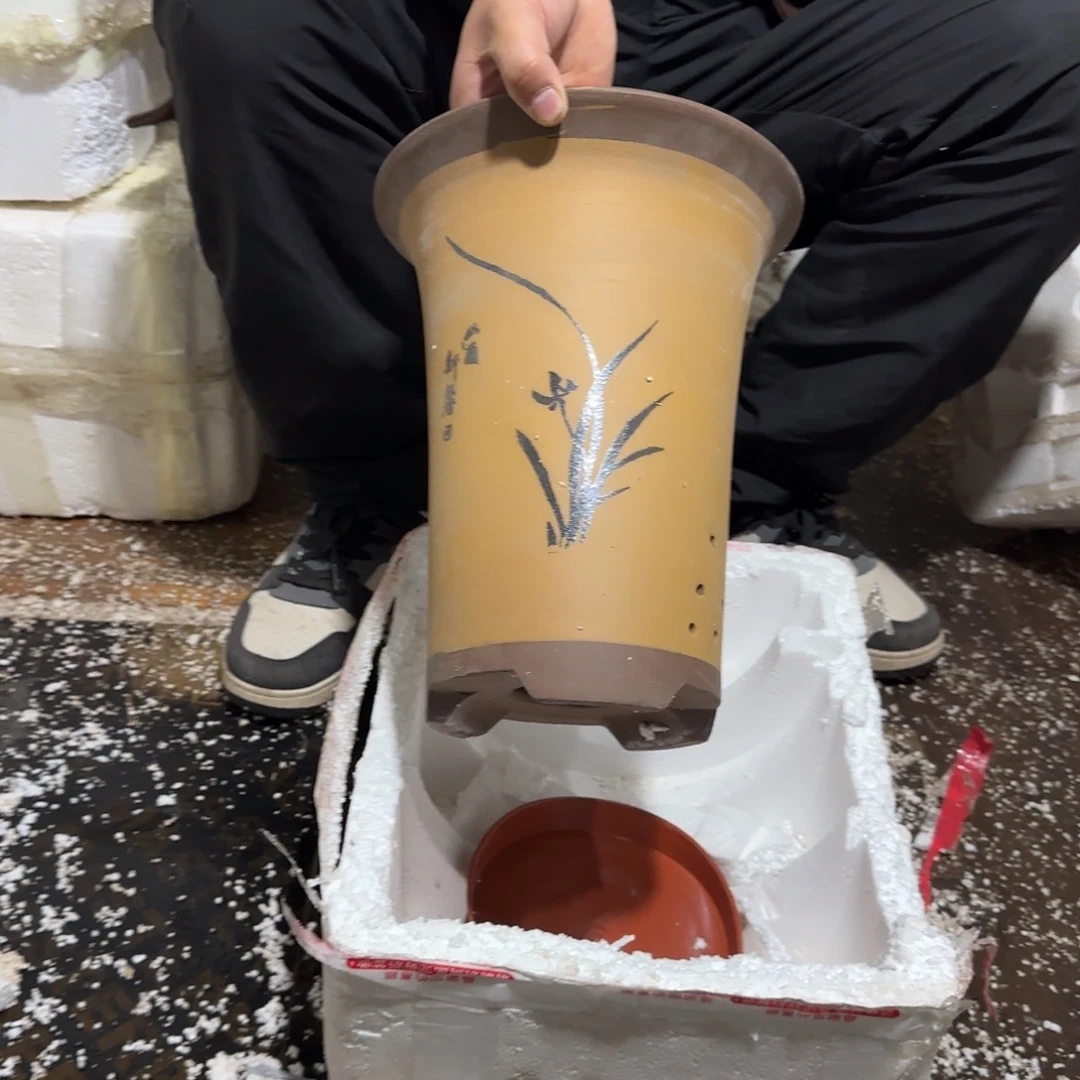 花盆紫砂口径20.25口径