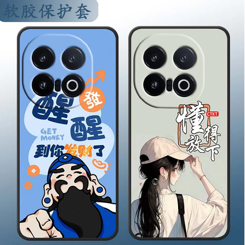 适用vivoiqoo13手机壳Iq0013卡通Io13可爱iqoo 13潮男女ipoo13