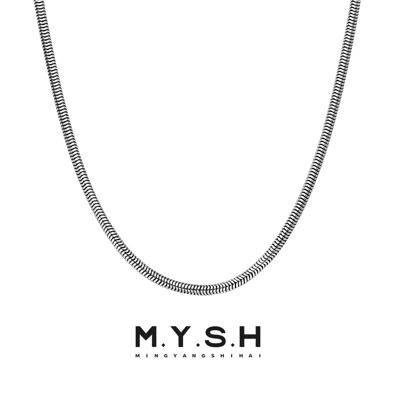 链子925银 MYSH 蛇骨链男士素链简约百搭ins潮流高级感秋冬搭配