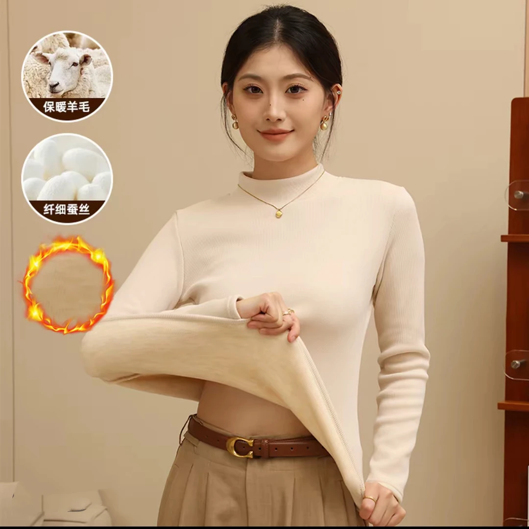 2488 半高领蚕丝加厚打底衫