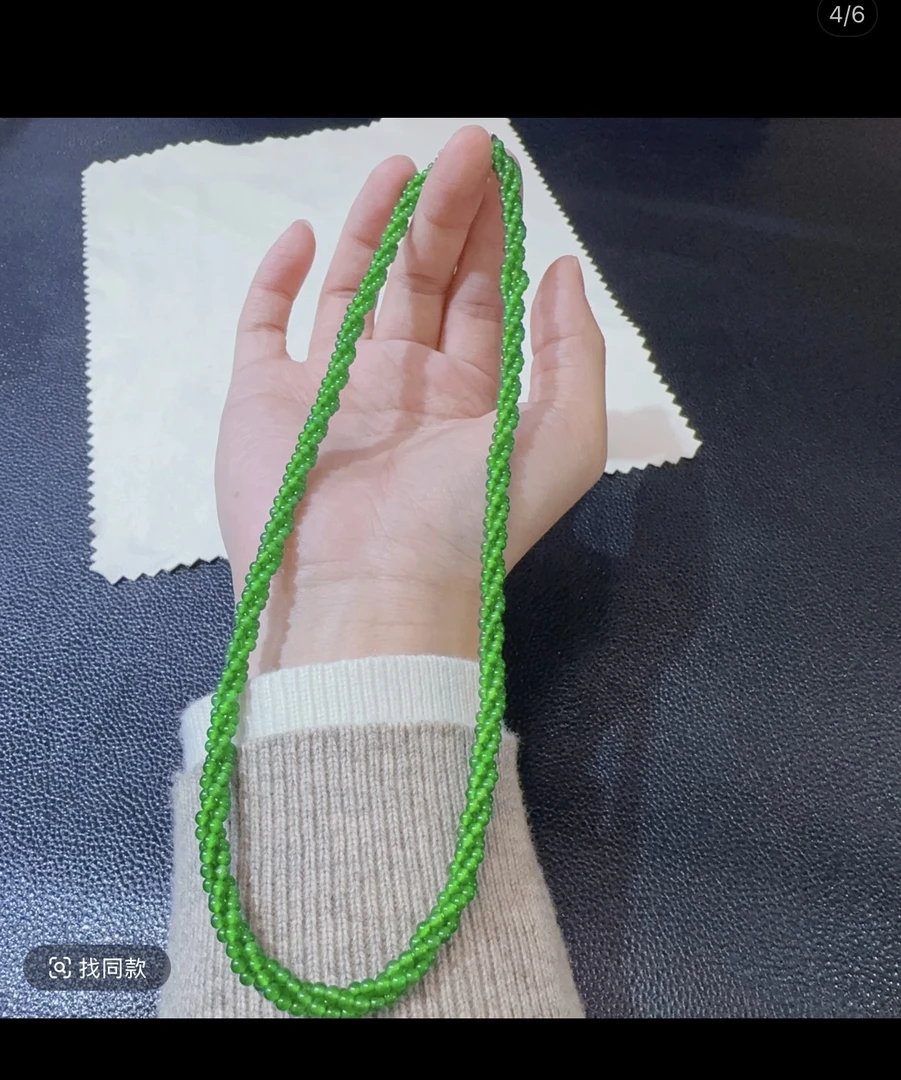 天然A货翡翠高冰满色小米珠三股扭扭项链经典百搭多样性发货