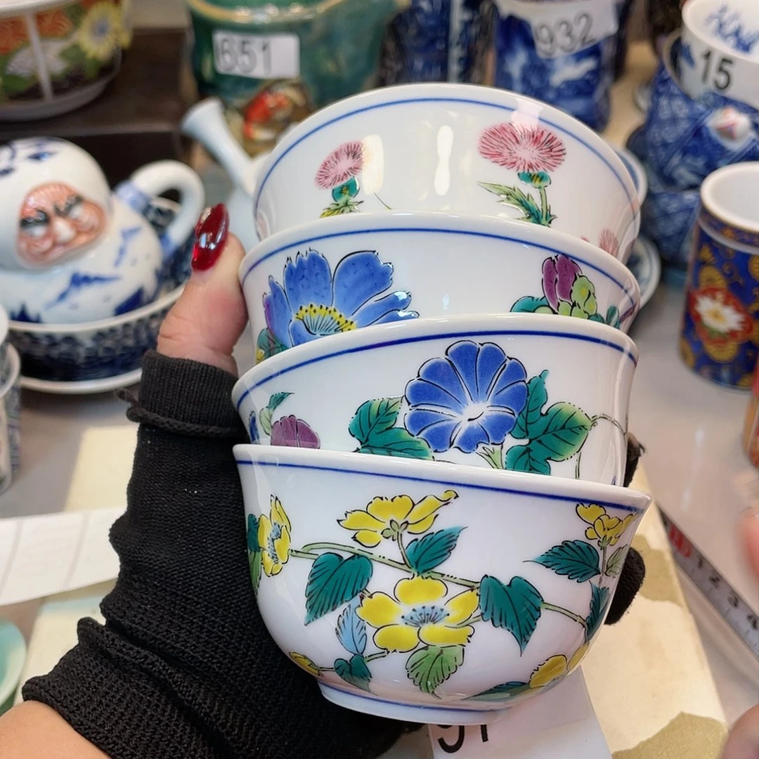 瓷器瓷器瓷器瓷器月**牙
