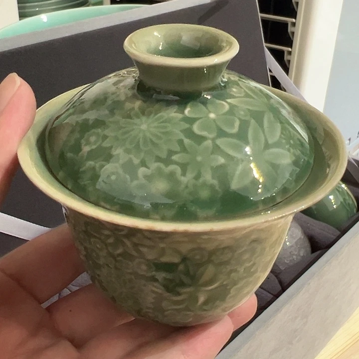 Z**?龙泉敬悦青瓷品茗杯