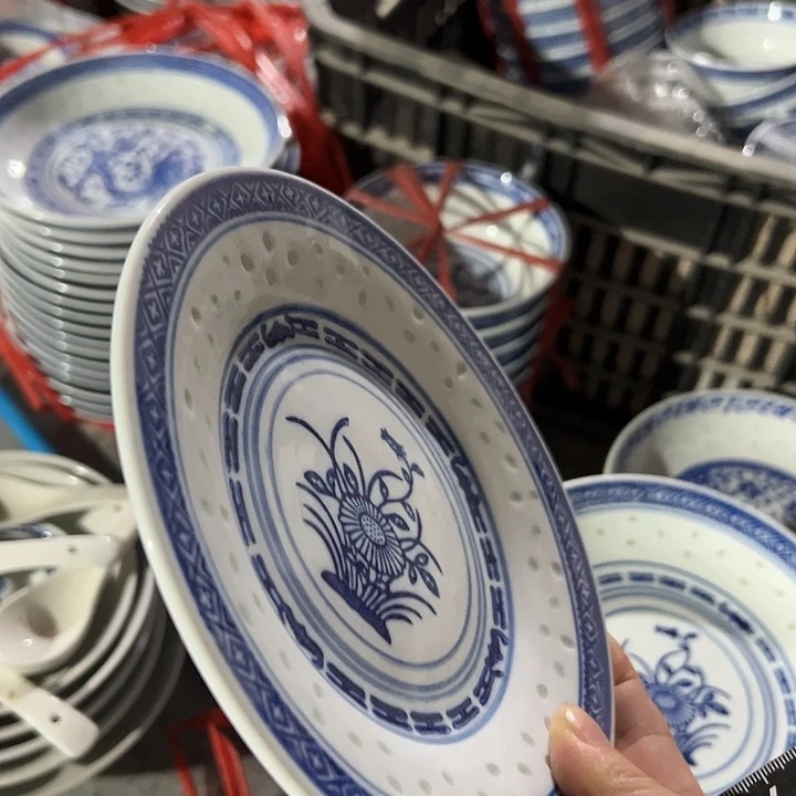 青花玲珑7寸兰花， 平盘，。平盘