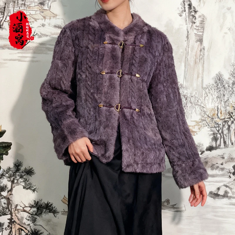 [紫雾-外套]小酒窝新国风 新中式时尚气质外套-63